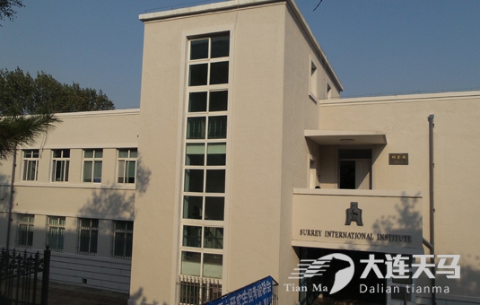 東北財(cái)經(jīng)大學(xué)礪金樓